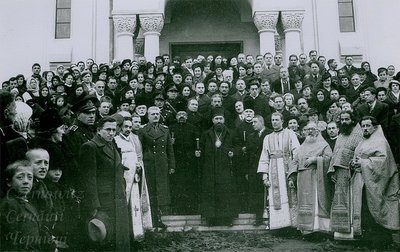 Будували коштом релігійного фонду - історія трьох храмів у Чернівцях Будували коштом релігійного фонду - історія трьох храмів у Чернівцях