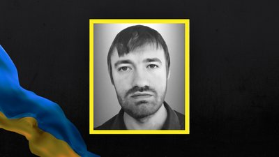 Андрій Миколів Андрій Миколів