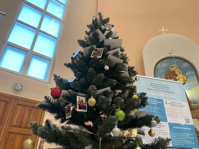 листи до святого миколая, тернопіль, святий миколай, благодійність листи до святого миколая, тернопіль, святий миколай, благодійність