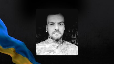Мирон Гладій Мирон Гладій