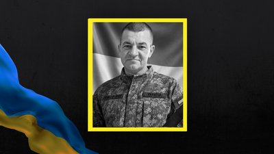 На Львівщині 3 серпня прощаються із трьома військовослужбовцями