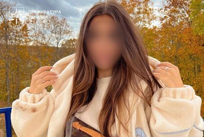 Блогерка не сплатила податків на 11,5 млн грн – прокуратура Блогерка не сплатила податків на 11,5 млн грн – прокуратура