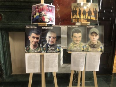 Фотовиставка, ЗСУ, Збараж, бійці Фотовиставка, ЗСУ, Збараж, бійці