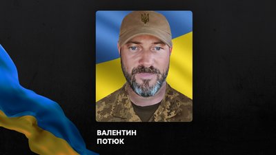 На фронті загинули троє воїнів з Рівненщини, повідомили в громадах На фронті загинули троє воїнів з Рівненщини, повідомили в громадах