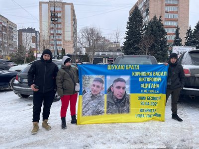 У Черкасах відбулася акція "Не мовчи — полон вбиває" У Черкасах відбулася акція "Не мовчи — полон вбиває"