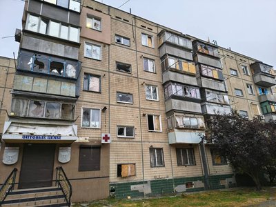 РФ атакувала Нікопольщину та Синельниківщину БпЛА, артилерією та авіабомбою: поранені двоє людей РФ атакувала Нікопольщину та Синельниківщину БпЛА, артилерією та авіабомбою: поранені двоє людей