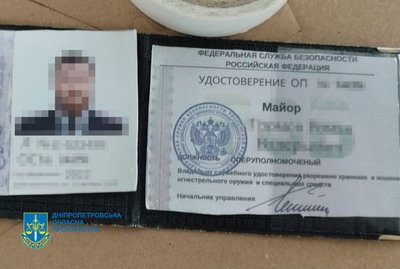 Працювала майже 1000 людей, ошукували українців та іноземців: на Дніпропетровщині припинили діяльність 31 кол-центру Працювала майже 1000 людей, ошукували українців та іноземців: на Дніпропетровщині припинили діяльність 31 кол-центру