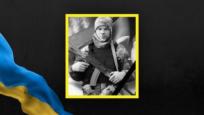Василь Матковський Василь Матковський