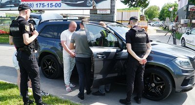 затримання, підозра затримання, підозра