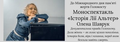 куди_піти_31-01 куди_піти_31-01