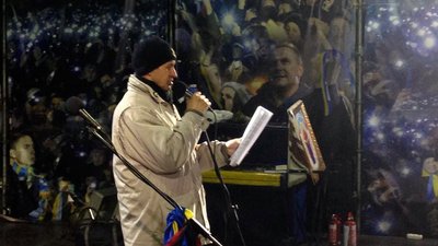 Віктор Залевський Київ 2014 рік