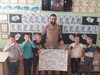 прикордонник, ліцей, збараж, захисники