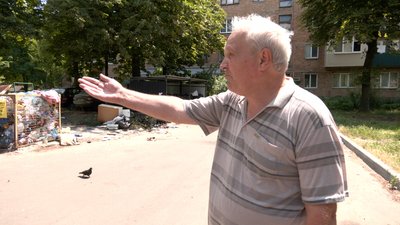 осбб чи нова якість осбб чи нова якість