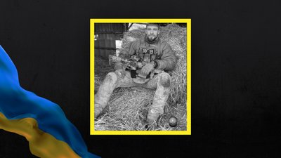 На Львівщині 18 серпня попрощаються із вісьмома військовими На Львівщині 18 серпня попрощаються із вісьмома військовими