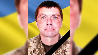 загиблііі загиблііі