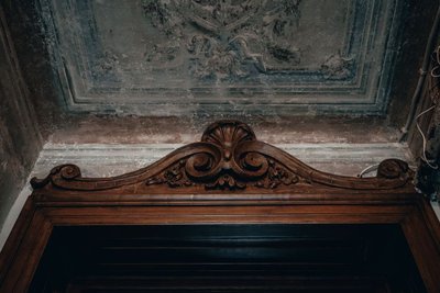 Елемент брами на Севастопольській Елемент брами на Севастопольській