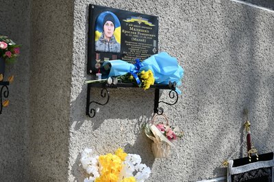 Меморіальна дошка, ЗСУ, Ярослав Малишко, 17 березня 2026, Тернопіль Меморіальна дошка, ЗСУ, Ярослав Малишко, 17 березня 2026, Тернопіль
