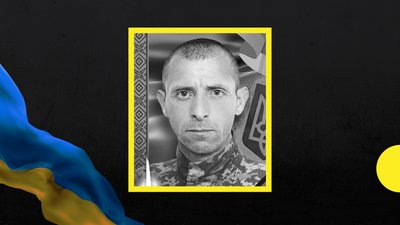 35-й місяць війни: загиблі захисники Закарпаття 35-й місяць війни: загиблі захисники Закарпаття