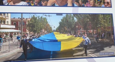 У Тернополі відкрили фотовиставку "Маріуполь. Боротьба за незалежність" У Тернополі відкрили фотовиставку "Маріуполь. Боротьба за незалежність"