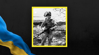 5 листопада на Львівщині попрощаються з одинадцятьма військовими 5 листопада на Львівщині попрощаються з одинадцятьма військовими