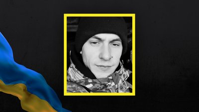 Стало відомо про загибель щонайменше 31 військового із Сумщини Стало відомо про загибель щонайменше 31 військового із Сумщини
