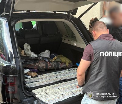 На Одещині полковника тероборони підозрюють в організації схеми ухилення від мобілізації: застава — майже 3 млн грн На Одещині полковника тероборони підозрюють в організації схеми ухилення від мобілізації: застава — майже 3 млн грн