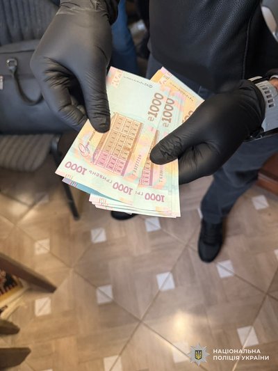 Наркозбувачку, яка спеціалізувалась на метадоні, затримали правоохоронці у Львові Наркозбувачку, яка спеціалізувалась на метадоні, затримали правоохоронці у Львові