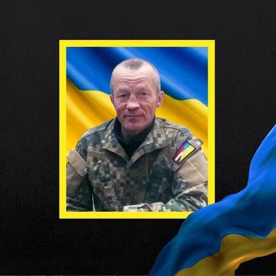Повідомили про смерть дванадцяти військових з Рівненщини Повідомили про смерть дванадцяти військових з Рівненщини
