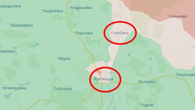 Куп'янськ і Голубівка, ситуація на 25 квітня 2026 року Куп'янськ і Голубівка, ситуація на 25 квітня 2026 року