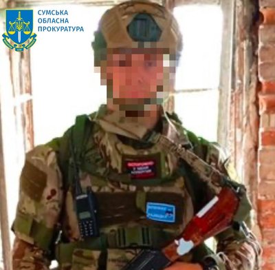 Ідентифікували військового РФ, який вчинив сексуальне насилля над жінкою під час окупації Сумщини Ідентифікували військового РФ, який вчинив сексуальне насилля над жінкою під час окупації Сумщини