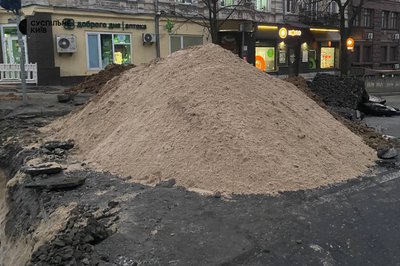 У Києві У Києві