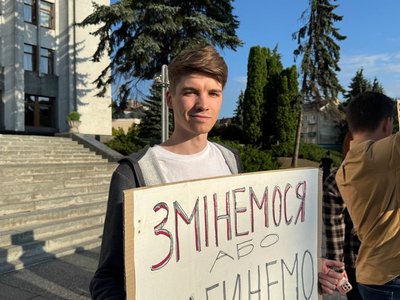 Захар Дябло, протести, НАБУ і САП Захар Дябло, протести, НАБУ і САП