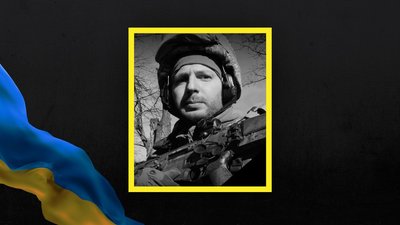 Олександр Верховський Олександр Верховський