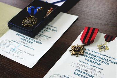 На Одещині родинам загиблих та зниклого безвісти військових передали нагороди На Одещині родинам загиблих та зниклого безвісти військових передали нагороди