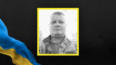 Ігор Легкий Ігор Легкий