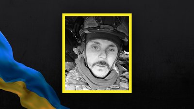 Втрати Волині — від поранень помер лучанин Артем Петровський Втрати Волині — від поранень помер лучанин Артем Петровський