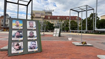 У Кропивницькому Алею пам’яті облаштують на Студентському бульварі: чому змінили місце