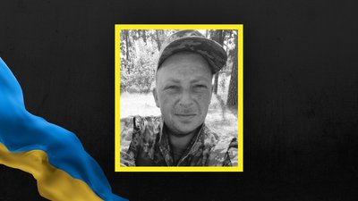 Роман Іванишин