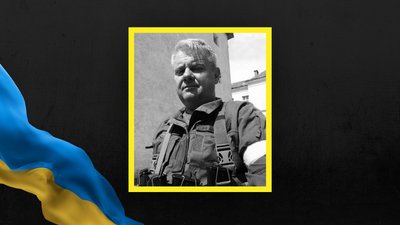 На Львівщині 30 грудня попрощаються із сімома військовими На Львівщині 30 грудня попрощаються із сімома військовими