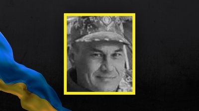 На Львівщині 14 жовтня попрощаються з дев'ятьма військовими На Львівщині 14 жовтня попрощаються з дев'ятьма військовими