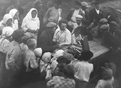 1932 на Полтавщині 1932 на Полтавщині