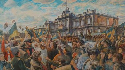 Український прапор у Бахмуті Український прапор у Бахмуті