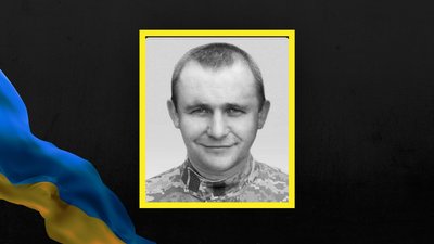 На Львівщині 12 грудня попрощаються з трьома захисниками України На Львівщині 12 грудня попрощаються з трьома захисниками України
