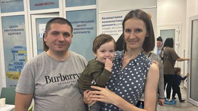 В Одесі відкрився центр ментального здоров’я В Одесі відкрився центр ментального здоров’я