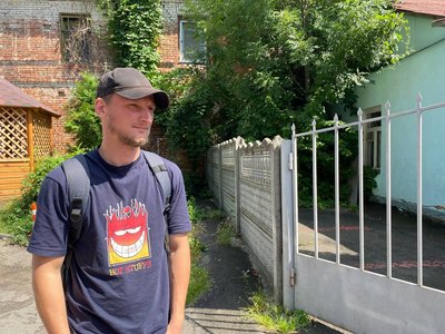 Журналіст Костянтин Кас'ян Журналіст Костянтин Кас'ян