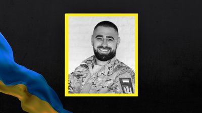 На Львівщині 29 серпня попрощаються із двома військовими На Львівщині 29 серпня попрощаються із двома військовими