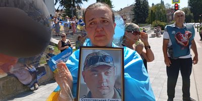Зоряна Сухоставська Зоряна Сухоставська