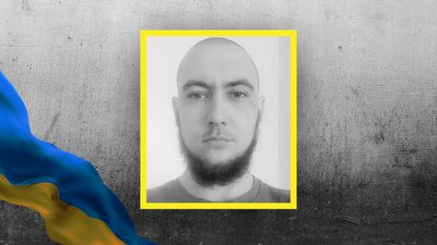 На Кіровоградщині поховали чотирьох захисників, які загинули на фронті На Кіровоградщині поховали чотирьох захисників, які загинули на фронті