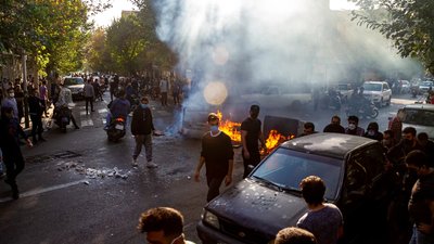 Іран протести Іран протести