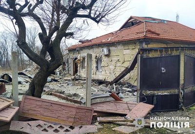 Били "КАБАми", ракетами та артилерією: армія РФ 15 разів обстріляла житлові квартали Донеччини Били "КАБАми", ракетами та артилерією: армія РФ 15 разів обстріляла житлові квартали Донеччини